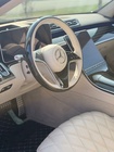 Mercedes-Benz S-Class 2023