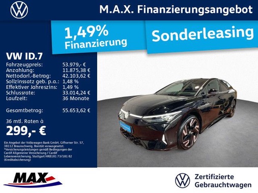 Volkswagen ID.7 2025