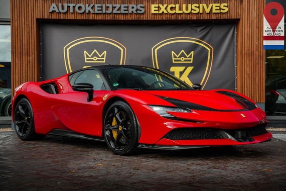Ferrari SF90 2022