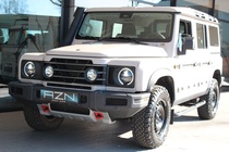 Ineos Grenadier 2025