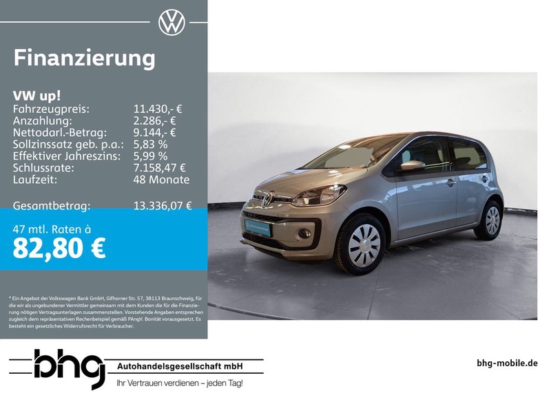 Volkswagen up!