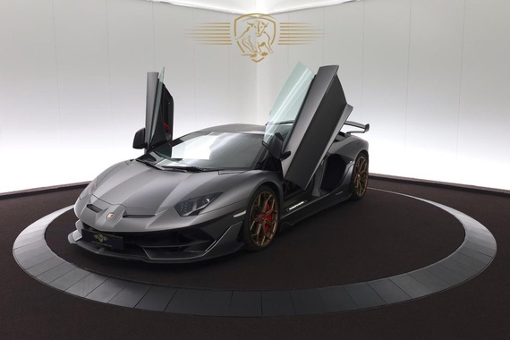 Lamborghini Aventador 2020