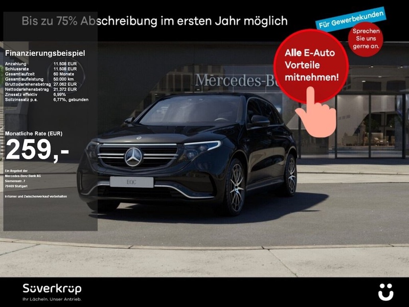Mercedes-Benz EQC