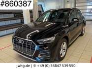 Audi Q5 2022