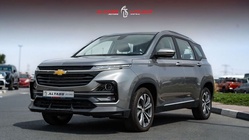 Chevrolet Captiva 2024