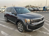 Kia Telluride 2022