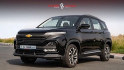 Chevrolet Captiva 2024