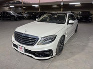 Mercedes-Benz S-Class 2014