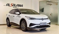 Volkswagen ID.4 2022