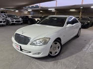 Mercedes-Benz S-Class 2007