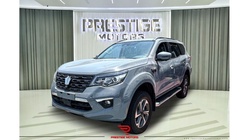 Dongfeng Paladin 2023