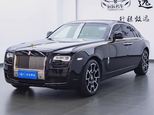 Rolls-Royce Ghost 2011