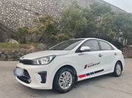 Kia Huanchi 2018