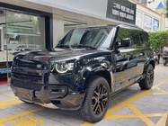Land Rover Defender 2023