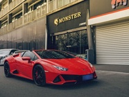 Lamborghini Huracan 2020