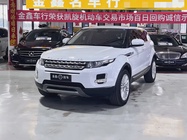 Land Rover Evoque 2013