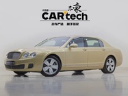 Bentley Flying Spur 2011