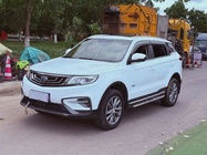 Geely Boyue 2020