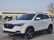 Bestune X40 2019