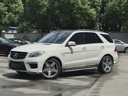 Mercedes-Benz AMG GT 2015