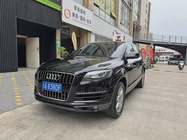 Audi Q7 2015