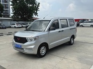 Wuling Hongguang 2021