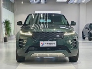 Land Rover Discovery 2024