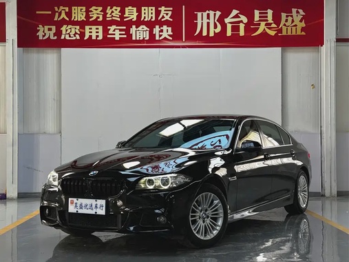 BMW 6 Series 2015