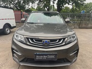 Geely Boyue 2019