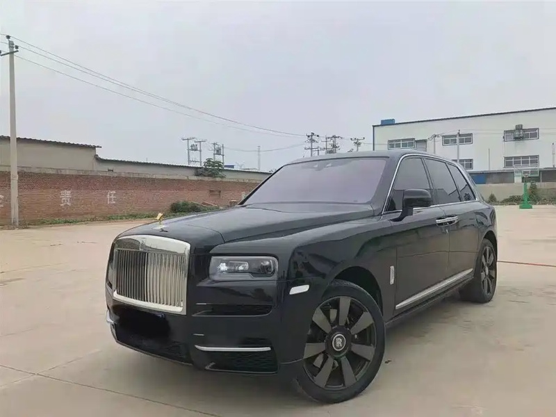 Rolls-Royce Cullinan