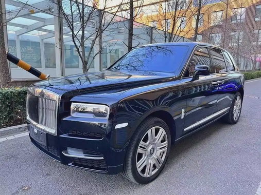 Rolls-Royce Cullinan 2020