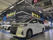 Toyota Alphard 2020
