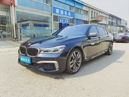 BMW 7 Series 2017