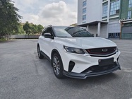 Geely Binyue 2019