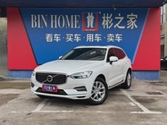 Volvo XC60 2020