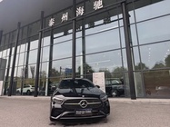 Mercedes-Benz A-Class 2023