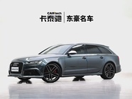 Audi RS 6 2019