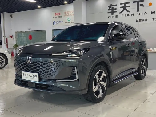 Changan X7 2023