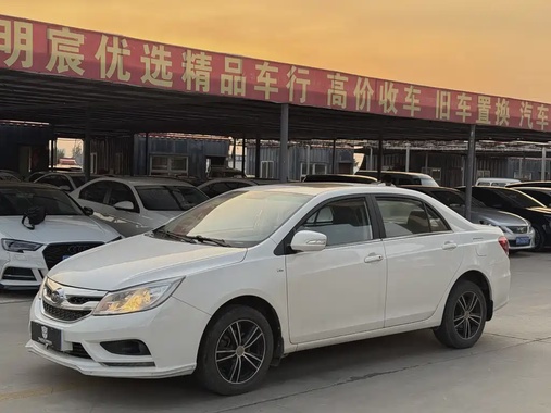 BYD Surui 2015