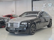 Rolls-Royce Ghost 2018