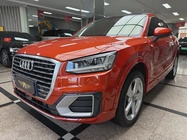 Audi Q2 e-tron 2019