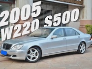 Mercedes-Benz S-Class 2005