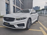 Geely Xingrui 2021