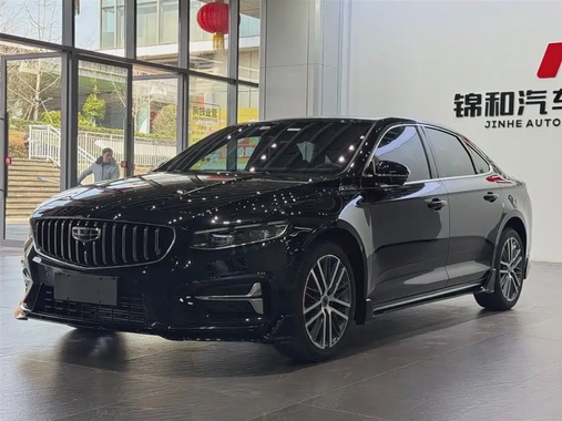 Geely Xingrui 2024