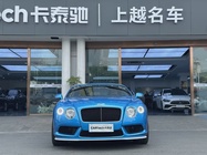 Bentley Continental 2015
