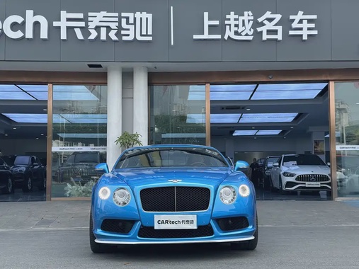Bentley Continental 2015