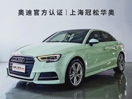 Audi A3 2019