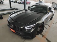 Mercedes-Benz AMG GT 2020