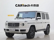 Mercedes-Benz G-Class 2023