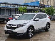 Honda CR-V 2020